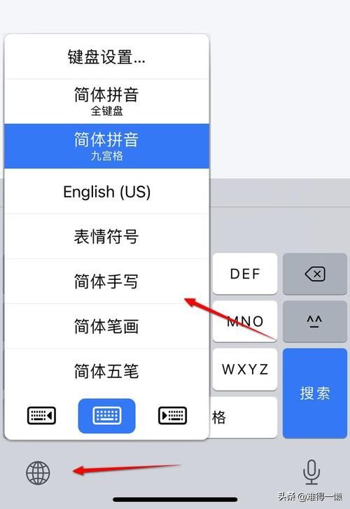 四个点的符号怎么打 电脑手机输入方法全解析