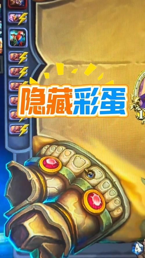 四圣兽传之时空三国隐藏任务大全这些彩蛋别错过