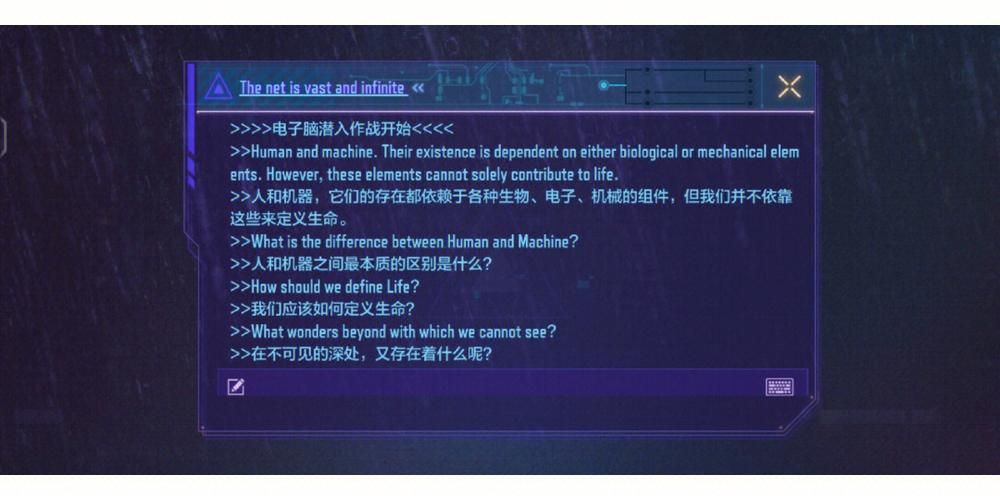 四圣兽传之时空三国隐藏任务大全这些彩蛋别错过
