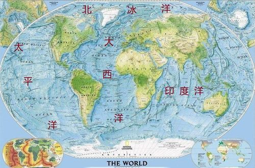 四大洋最小的是哪一个 答案可能出乎你意料
