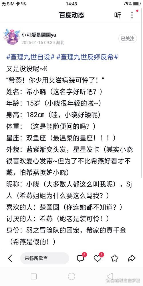四大洋最小的是哪一个 答案可能出乎你意料