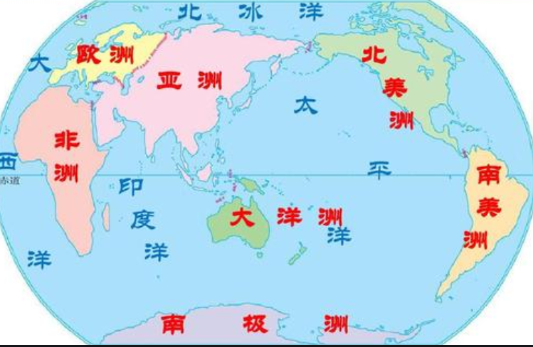 四大洋最小的是哪一个 答案可能出乎你意料