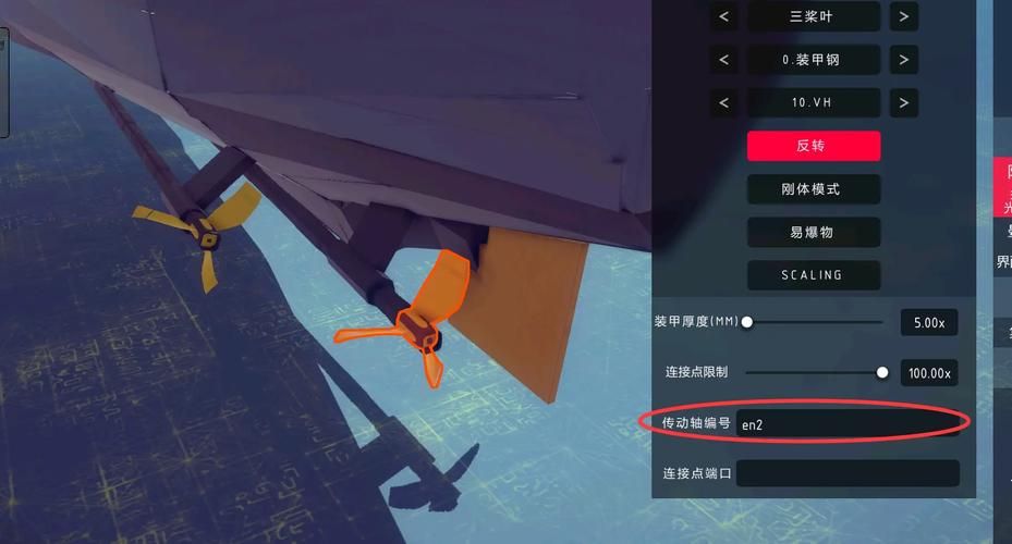 围攻besiege常见问题解答 遇到问题看这里就对了