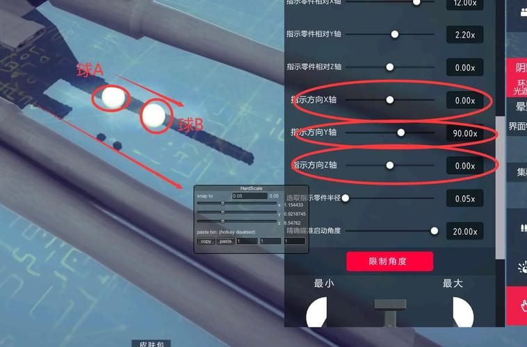 围攻besiege常见问题解答 遇到问题看这里就对了