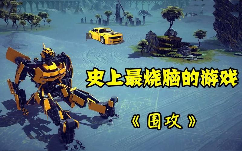 围攻besiege常见问题解答 遇到问题看这里就对了