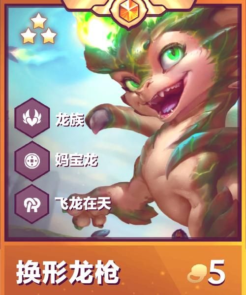 围攻奥格瑞玛攻略 BOSS技能与应对方法