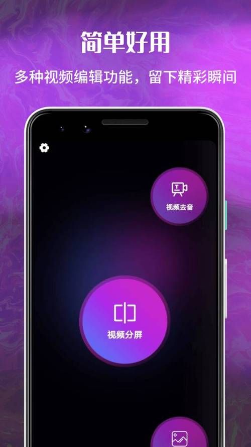 国产花季传媒app怎么样 真实用户体验分享告诉你