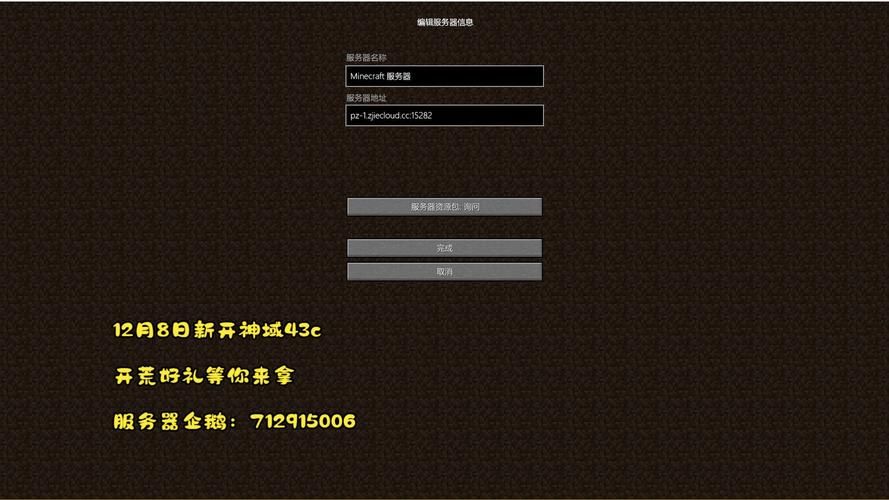 国外服务器ip大全分享 最新可用ip地址一键获取
