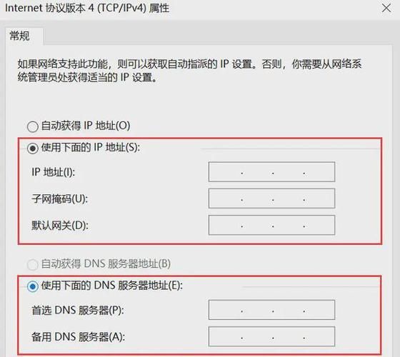 国外服务器ip大全分享 最新可用ip地址一键获取