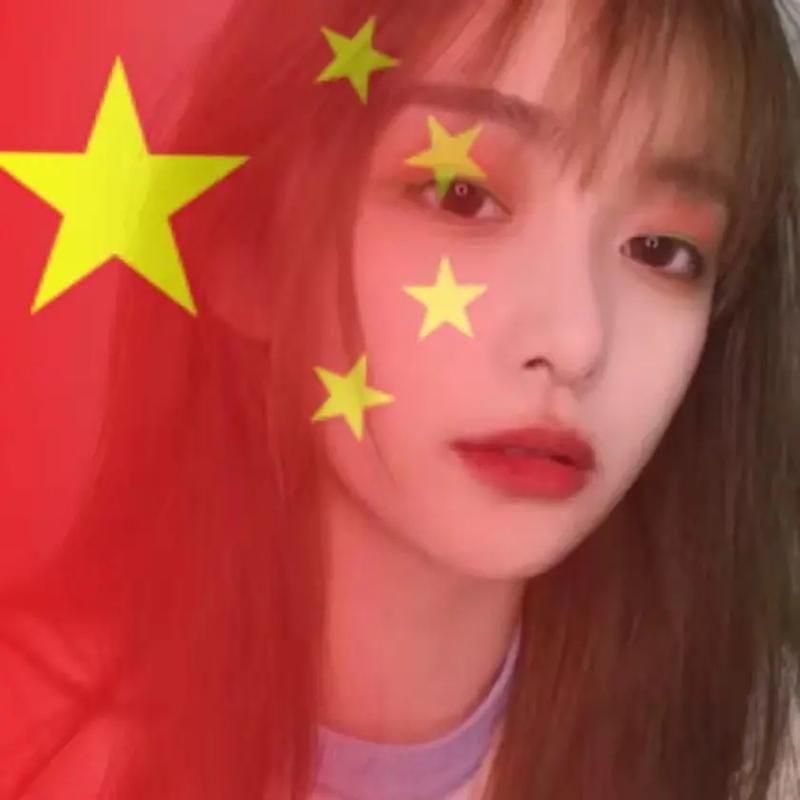 国旗渐变头像怎么弄 详细步骤图文教学分享