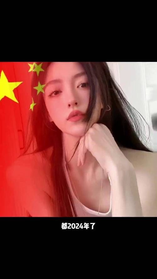 国旗渐变头像怎么弄 详细步骤图文教学分享