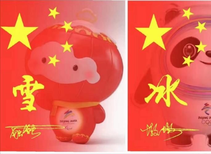国旗渐变头像怎么弄 详细步骤图文教学分享