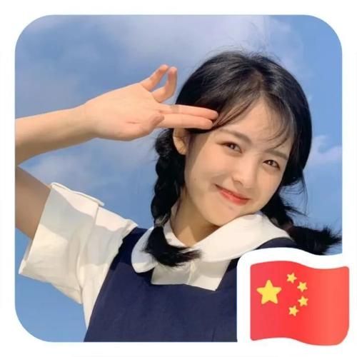 国旗渐变头像怎么弄 详细步骤图文教学分享
