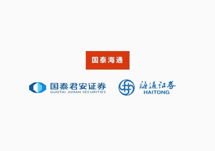 国泰君安大智慧交易与同花顺哪个更好用