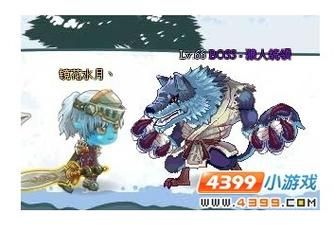 国王的勇士4修改器解锁全部功能教程