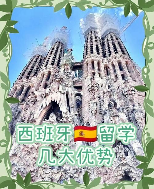 国际奥委会官方语言有哪些你知道吗