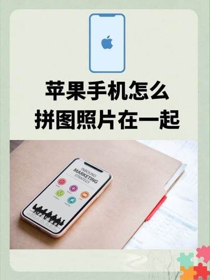 图片怎么合并在一起 教你简单三步快速拼接照片
