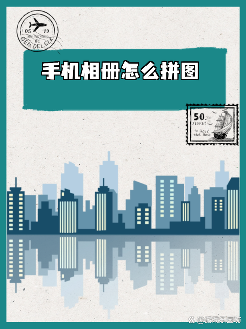 图片怎么合并在一起 教你简单三步快速拼接照片