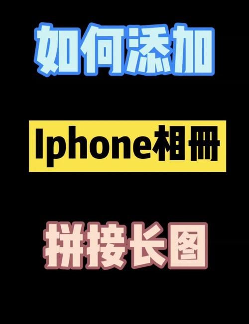 图片怎么合并在一起 教你简单三步快速拼接照片