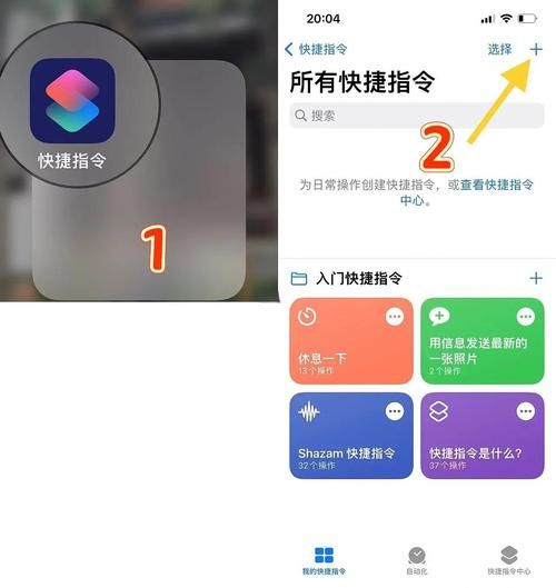 图片怎么合并在一起 教你简单三步快速拼接照片