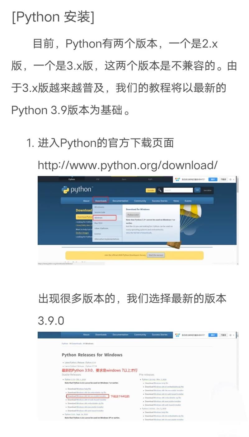 土城花屏补丁怎么用 手把手教你正确安装和使用