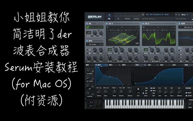 土城花屏补丁怎么用 手把手教你正确安装和使用
