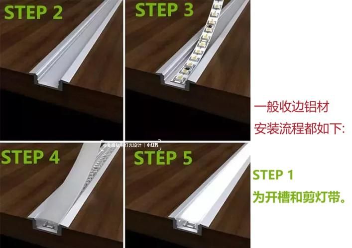 土城花屏补丁怎么用 手把手教你正确安装和使用