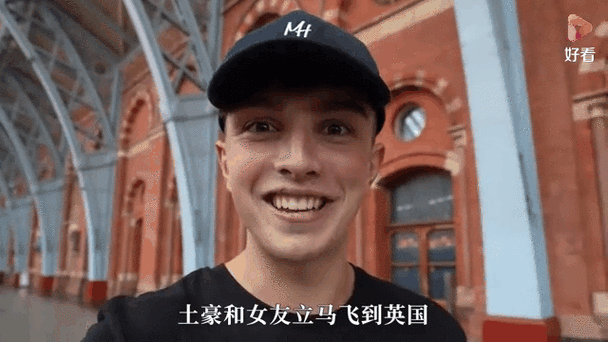 土豪我们做朋友好吗如何让土豪愿意和你交往