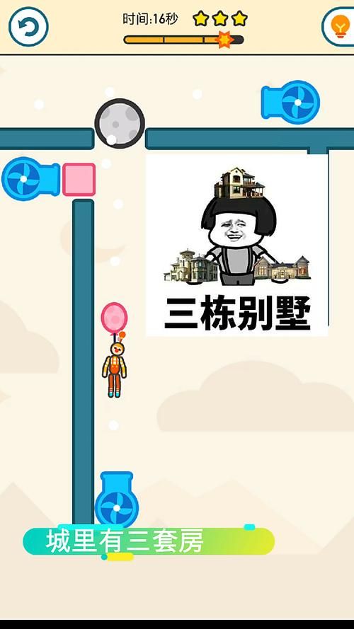 土豪我们做朋友好吗如何让土豪愿意和你交往