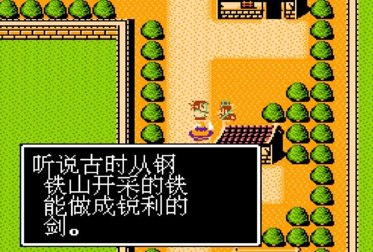 圣三国志英杰传宝物隐藏位置 这些极品千万别错过