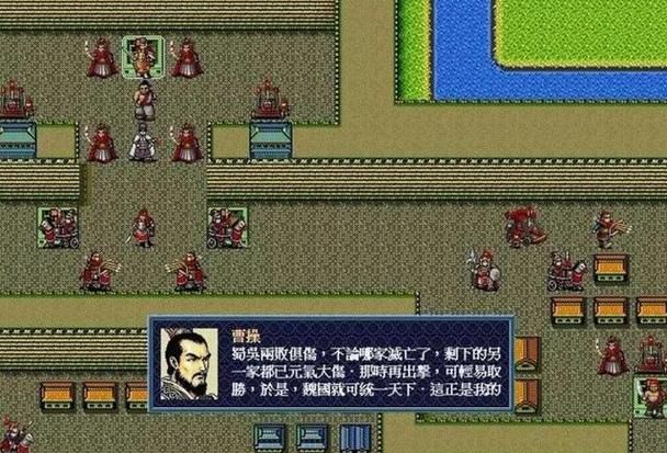 圣三国志英杰传宝物隐藏位置 这些极品千万别错过