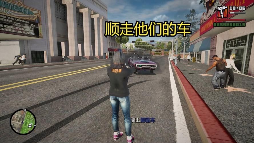 圣安地列斯怎么泡妞 这些技巧让你成为情场高手