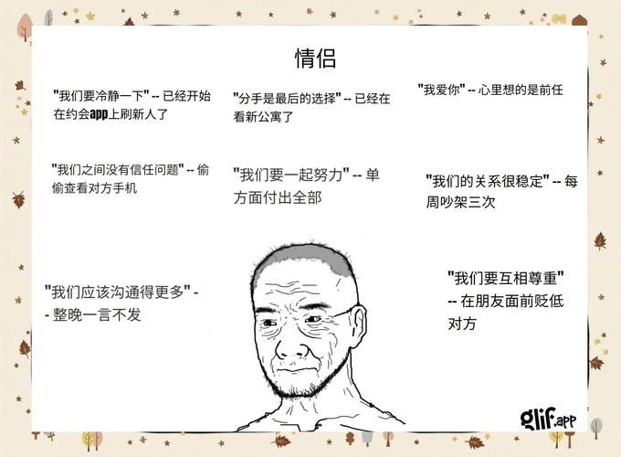 圣安地列斯怎么泡妞 这些技巧让你成为情场高手