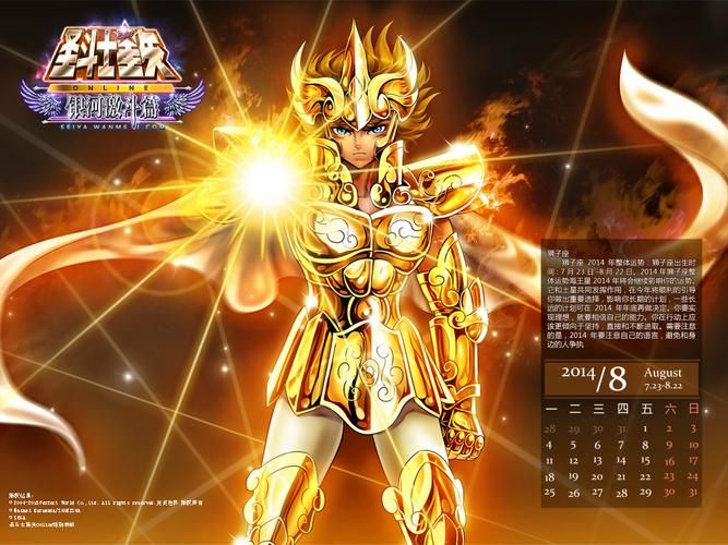圣斗士星矢ol需要什么显卡 游戏配置详细解析