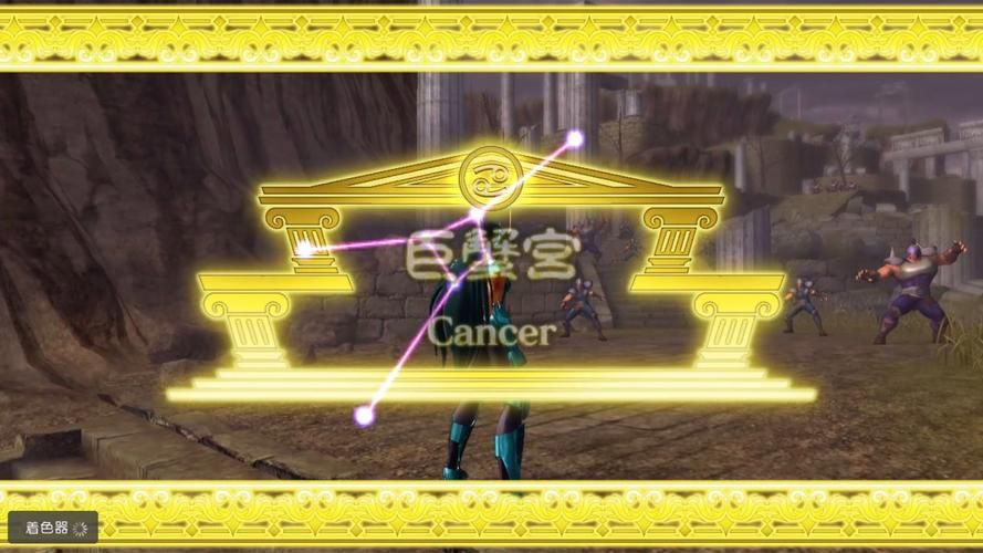 圣斗士星矢战记官网版本更新 新剧情关卡上线