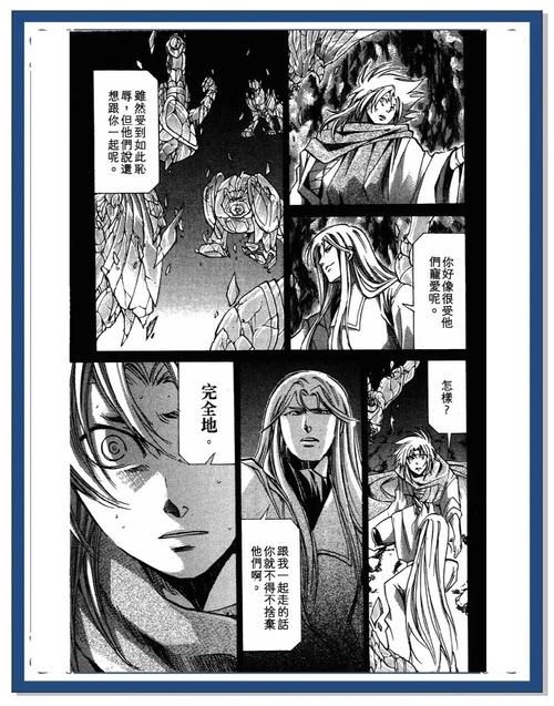 圣斗士星矢战记官网版本更新 新剧情关卡上线