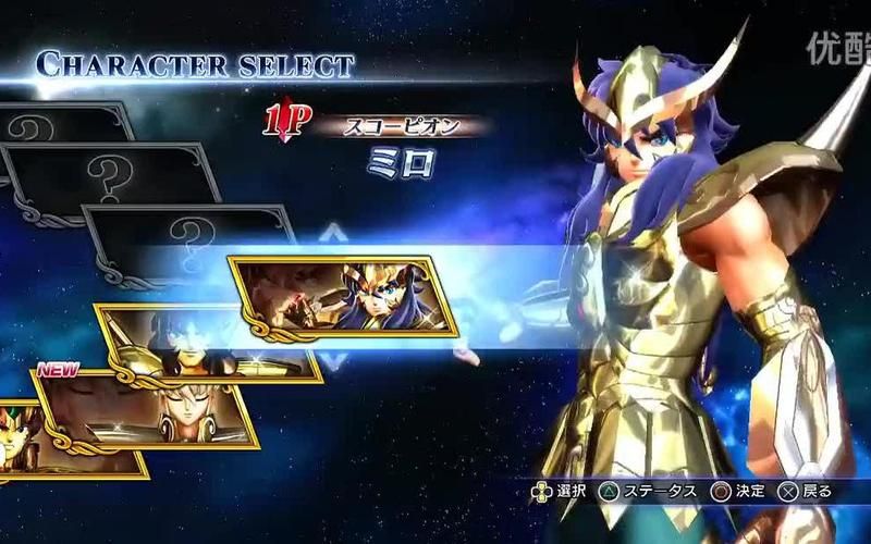 圣斗士星矢战记官网版本更新 新剧情关卡上线