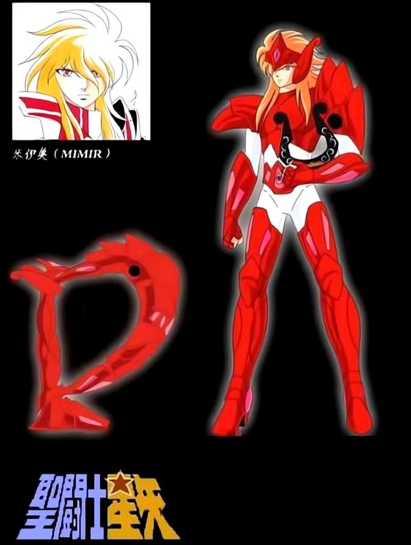 圣斗士星矢神斗士剧情解析北欧篇全回顾