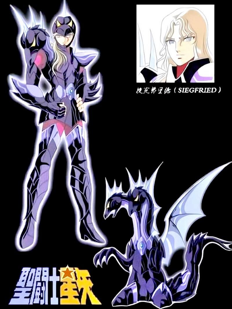 圣斗士星矢神斗士剧情解析北欧篇全回顾