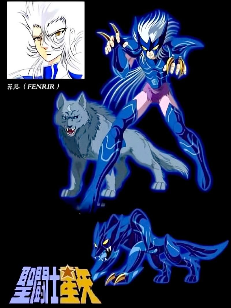 圣斗士星矢神斗士剧情解析北欧篇全回顾