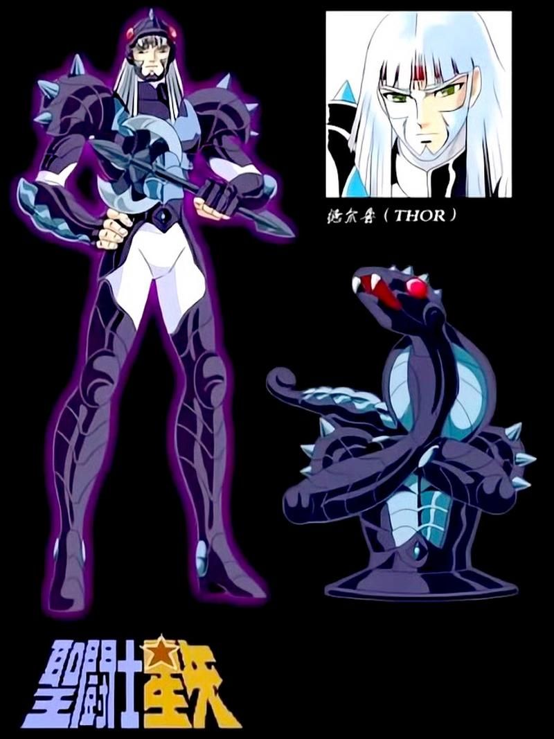 圣斗士星矢神斗士剧情解析北欧篇全回顾