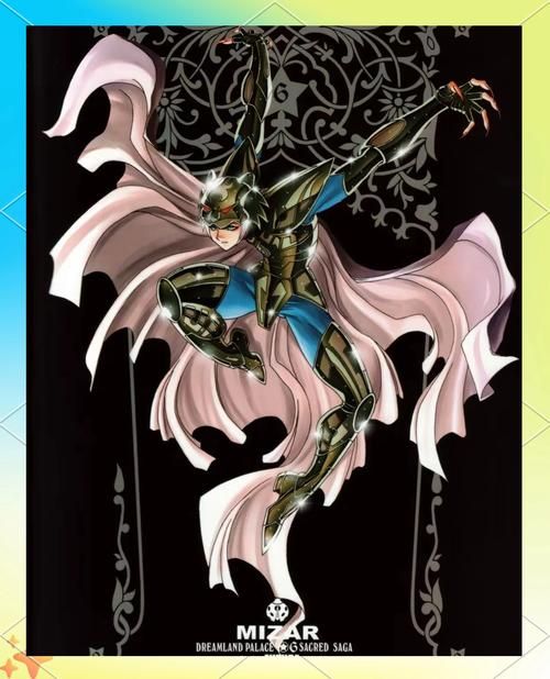 圣斗士星矢神斗士剧情解析北欧篇全回顾