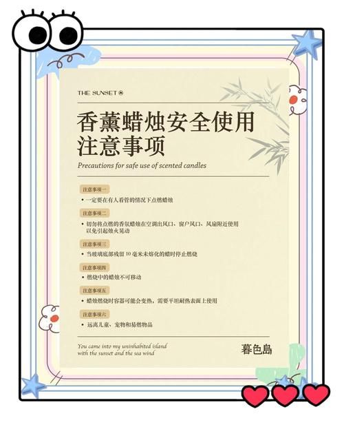 圣洁蜡烛有什么用 居家必备的灵性物品使用指南