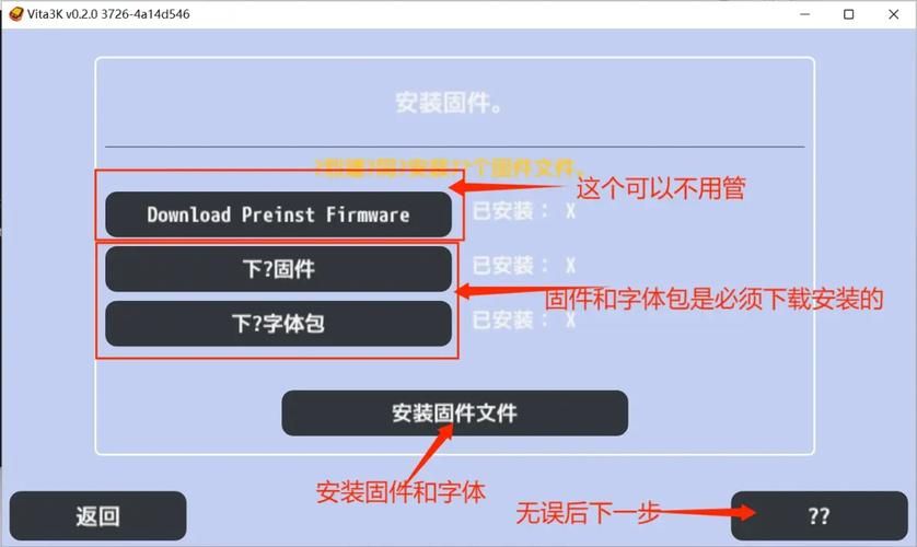 圣诞之吻pc游戏配置要求 看看你的电脑能玩吗