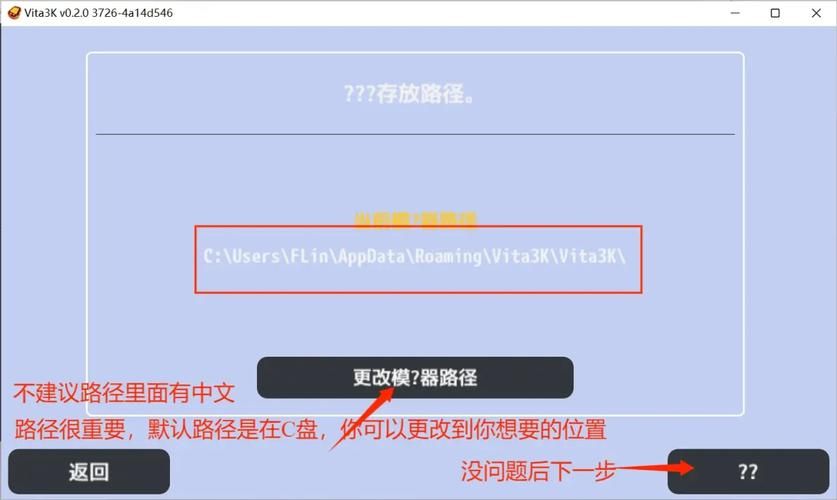 圣诞之吻pc游戏配置要求 看看你的电脑能玩吗