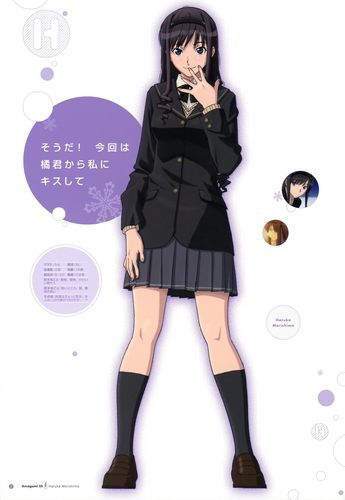 圣诞之吻森岛遥篇攻略 如何成功追到遥学姐的心得分享