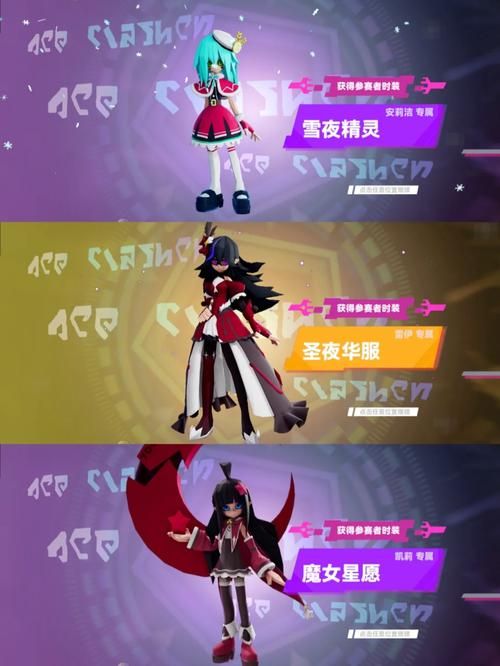 圣诞开心鬼提莫攻略 教你玩转新皮肤