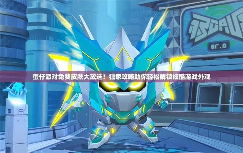 圣诞开心鬼提莫攻略 教你玩转新皮肤