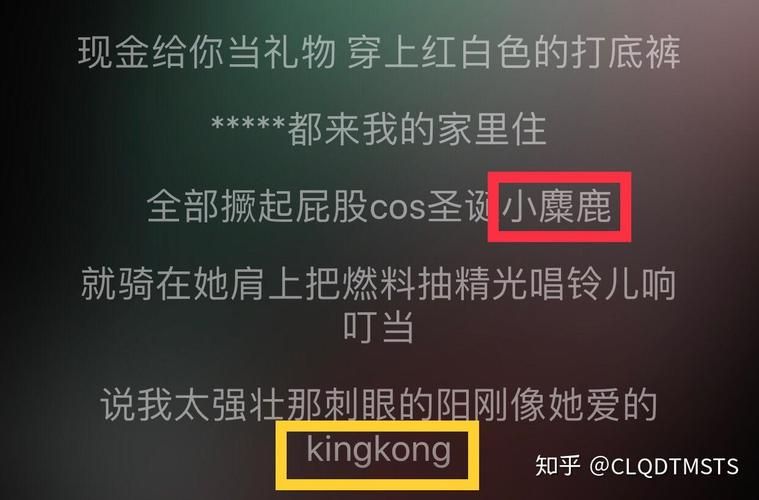 圣诞节必听pgone圣诞夜歌曲背后的故事