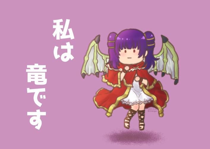 圣魔之光石隐藏人物强度排行 谁是最强战力人选